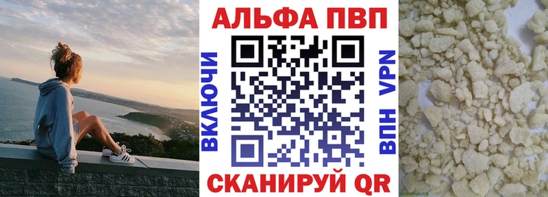 Наркотические вещества Горбатов Конопля  Кокаин  Гашиш 