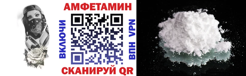 где продают Горбатов kraken зеркало АМФ Premium