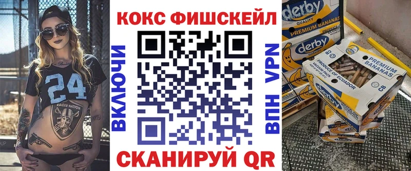 COCAIN VHQ Горбатов