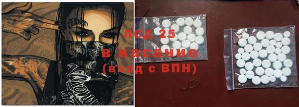 гидропоника Михайловка