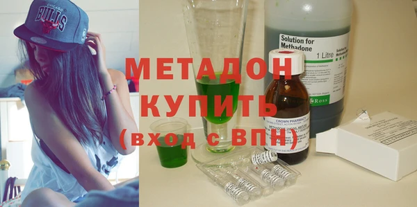 первитин Михайлов