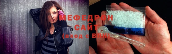 первитин Михайлов