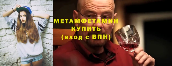 гидропоника Михайловка