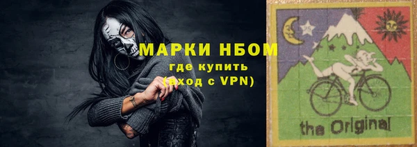 гидропоника Михайловка