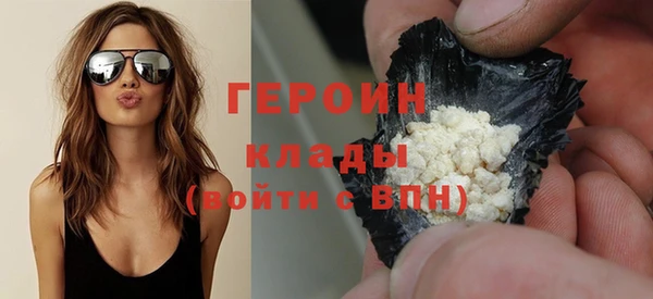 гидропоника Михайловка