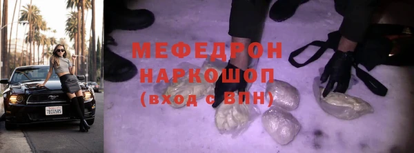 первитин Михайлов