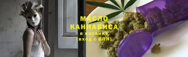 гидропоника Михайловка