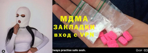 первитин Михайлов