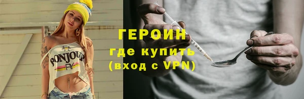 первитин Михайлов