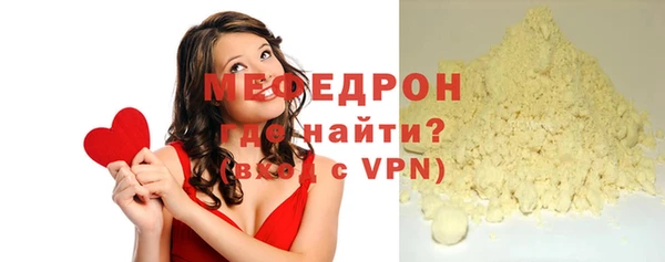 гидропоника Михайловка