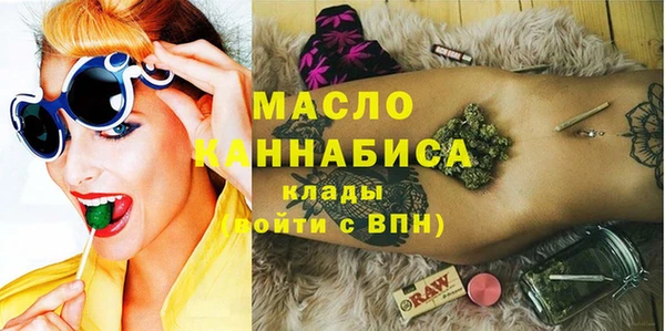 гидропоника Михайловка