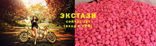 МДПВ Мегион
