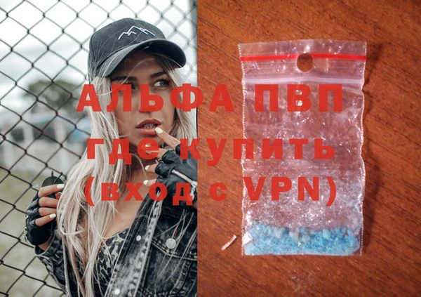 гидропоника Михайловка