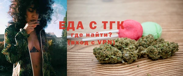 первитин Михайлов