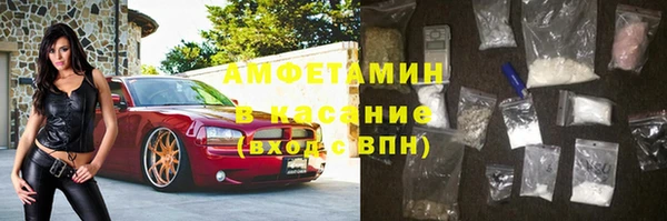 PSILOCYBIN Медвежьегорск