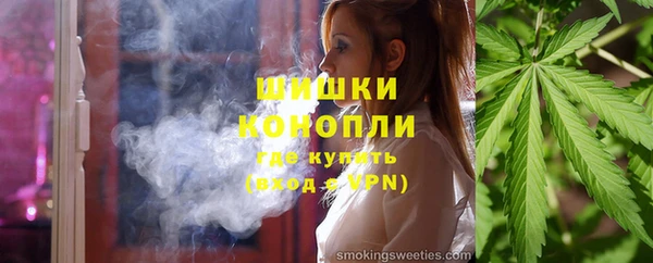 гидропоника Михайловка