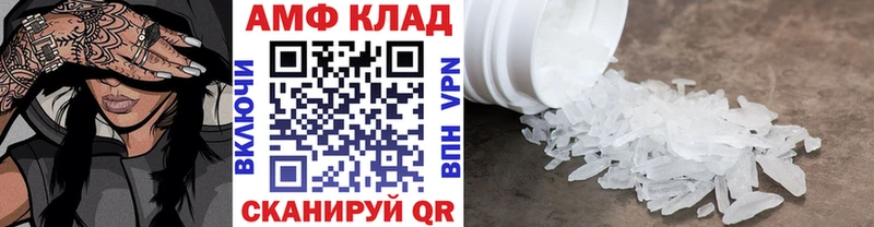 мориарти телеграм  Горбатов  Первитин мет  как найти наркотики 