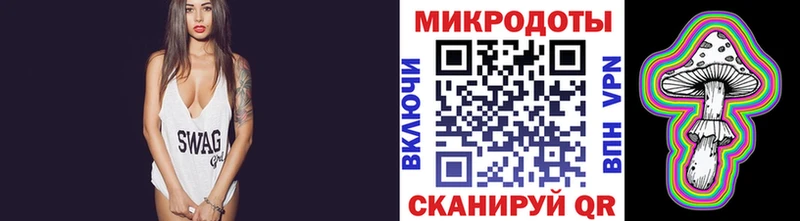 Псилоцибиновые грибы MAGIC MUSHROOMS  цена   Горбатов 