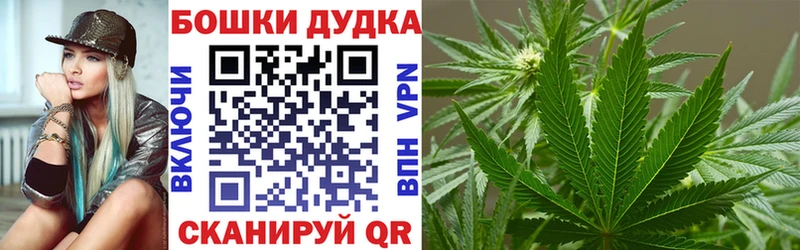 МАРИХУАНА ГИДРОПОН  Горбатов 